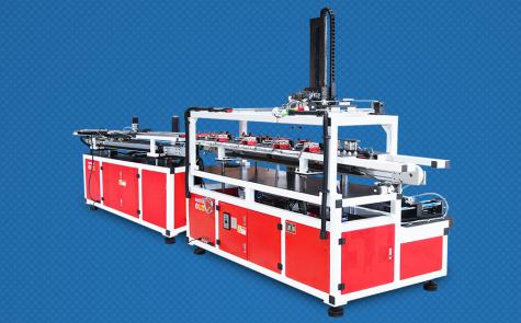 沖床條料送料機